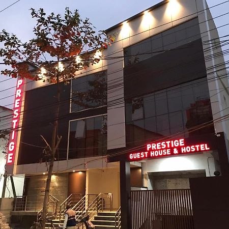 Prestige Guest House & Hostel Bilāspur Exterior photo